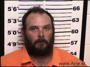 David K Watts Mugshot