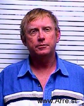 Dennis Lee Showers Mugshot