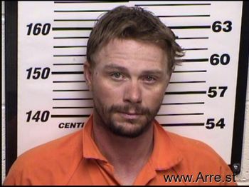 Dennis Ray Smith Mugshot