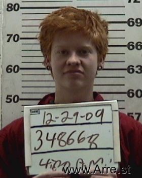 Devin  Hallford Mugshot