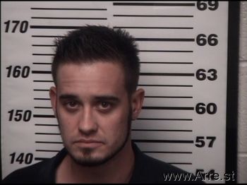 Dustin Wayne Miller Mugshot