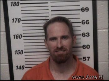 Dustin James Morris Mugshot