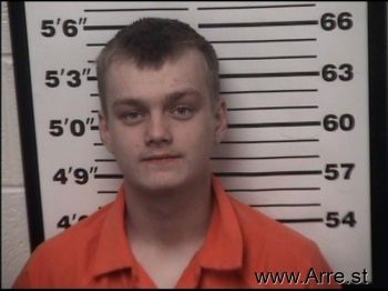 Dustin Lee Tharp Mugshot