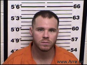 Dusty Lane Davis Mugshot