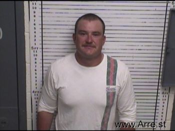 Dylan James Anderson Mugshot