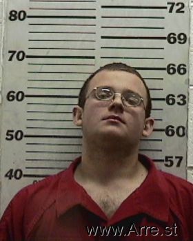 Eric David Mason Mugshot