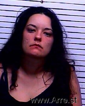 Heather Renee Edwards Mugshot