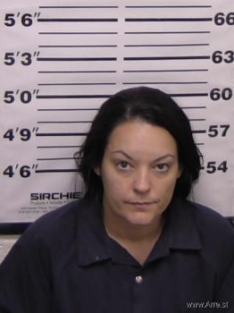 Heather Renee Edwards Mugshot