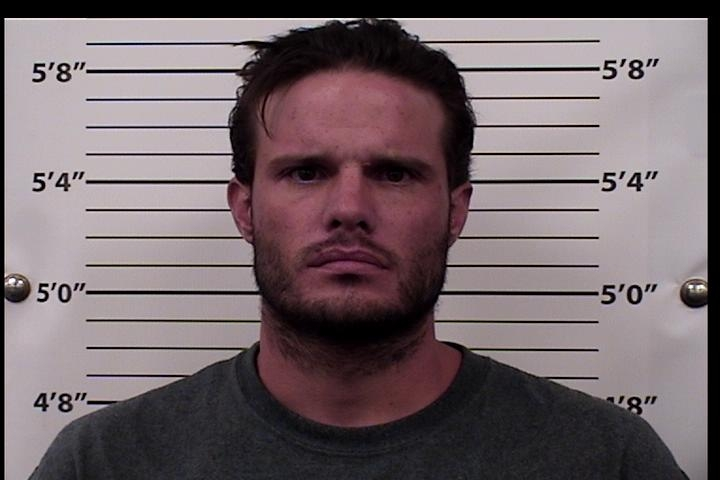 Jason  Carlson Mugshot