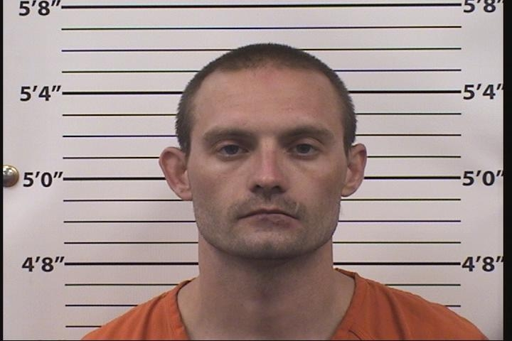 Jonathan Robert Reed Mugshot