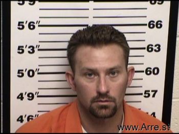 James Dean Gillum Mugshot