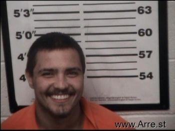 Jerron J Ochoa Mugshot