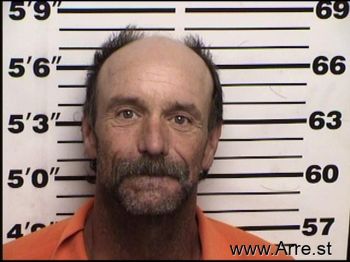 Jesse Wayne Phillips Mugshot