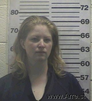 Jessica  Gaines Mugshot