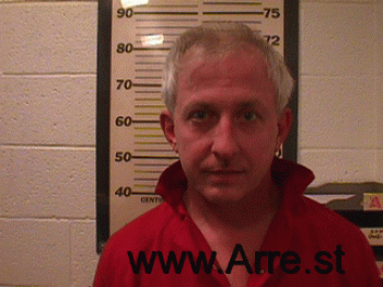 John M Dillon Mugshot