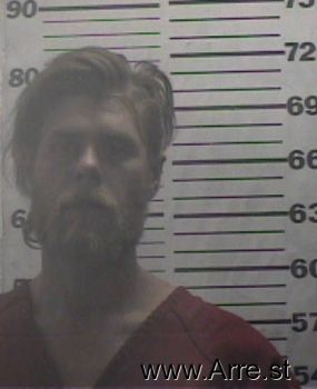 Joseph Wayne Howell Mugshot