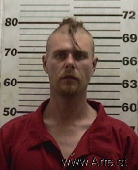 Joseph Wayne Howell Mugshot