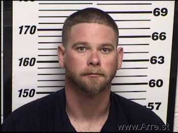 Joshua C Bell Mugshot