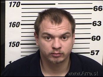 Joshua Albert Garcia Mugshot