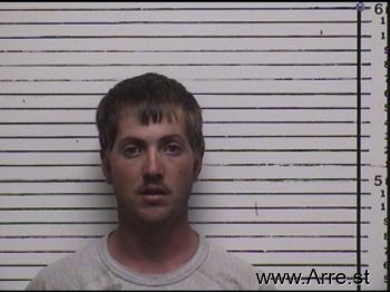 Joshua Carroll Kelley Mugshot