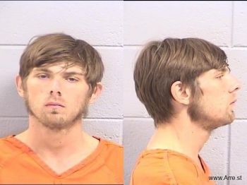 Joshua Robert Loring Mugshot