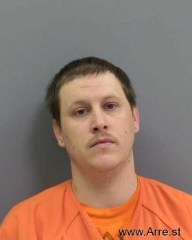 Joshua David Phillips Mugshot