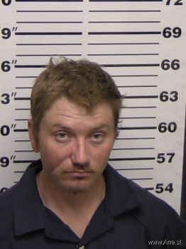 Joshua Merrick Robison Mugshot