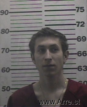 Joshua Adam Valentine Mugshot