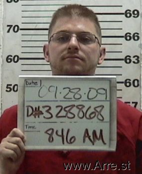 Justin Andrew Rushford Mugshot