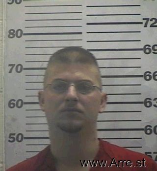 Justin A Rushford Mugshot