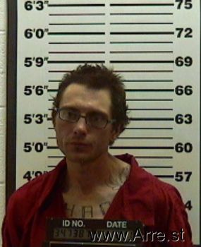 Justin Allen Smith Mugshot