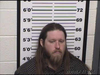 Justin Eric Thompson Mugshot