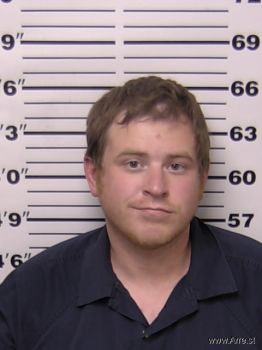 Justin William Young Mugshot