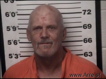 Kenneth Ross Dickerson Mugshot