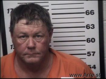 Larry D Howell Mugshot