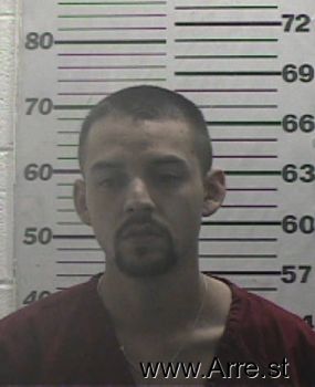 Leandro B. Anaya Mugshot