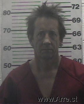 Mark Austin Cummings Mugshot