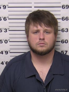 Michael Bryson Barnes Mugshot