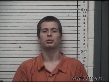 Michael Dow Harvey Mugshot