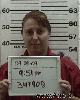 Patricia  Martinez Mugshot