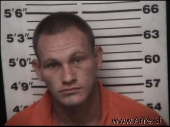 Randall Todd Blair Mugshot