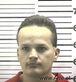 Richard  Gallegos Mugshot