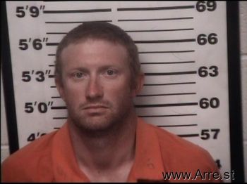 Robert Wade Austin Mugshot