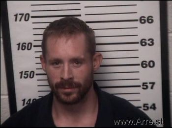 Robert Tyler Freeman Mugshot