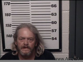 Roger Dale Richards Mugshot