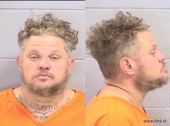 Rory Austin Mcdonald Mugshot