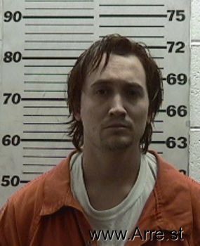 Ryan  Griffin Mugshot