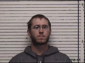 Ryan Neal Vaughn Mugshot