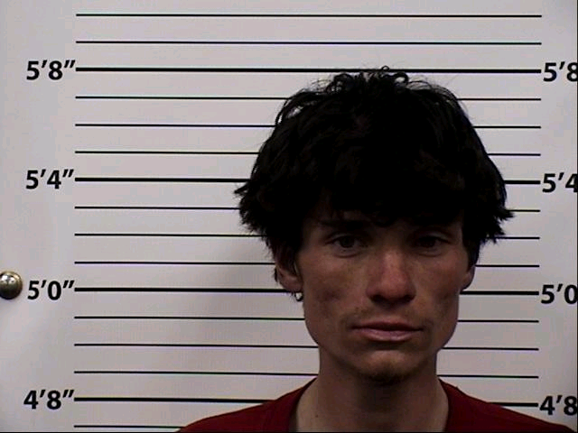 Stephen Tyler Peterson Mugshot