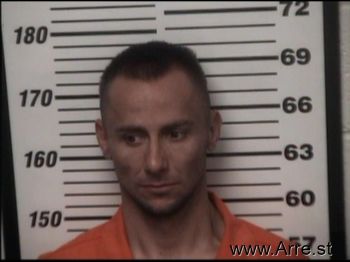 Steven Bryce Troublefield Mugshot